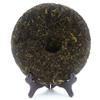 2014 Cake Big Snowy Mountain Iceland Early Spring Tea Raw Pu Erh Tea Cake 400g