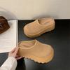 Women Platform Clogs Summer Breathable Mesh Slipers Thick Sole Slip On Shoes Comfortable Casual Outdoor Sandals Non Slip Slides
