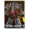 Transforming Mecha Steel-lock Robot Assembled Building Block Model Mecha Small Particle Toy