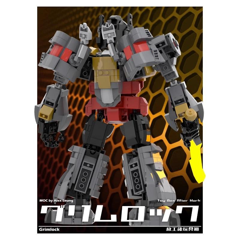 Transforming Mecha Steel-lock Robot Assembled Building Block Model Mecha Small Particle Toy