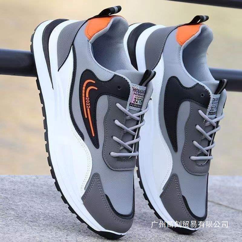 Deodorant Breathable Men's Shoes Shock-absorbing Platform Sneakers Running Shoes Dad Shoes Men