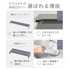 CICADA Smart Flat Stovetop Exhaust Vent Cover, Slim, Tsubame-Sanjo (75cm, Silver (Stainless Steel))