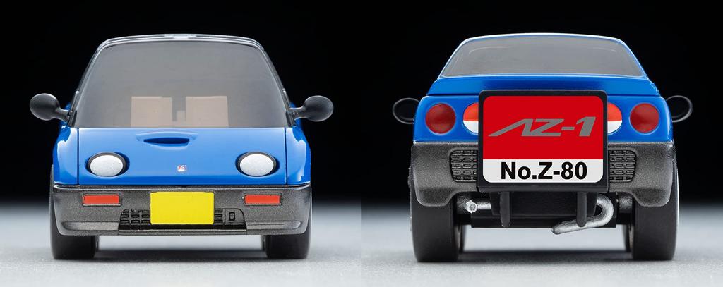 ChoroQ Zero Autozam Finished Product Z-80b AZ-1 Blue/Gray