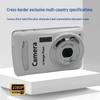 16MP HD Retro Digital Camcorder for Student Selfies