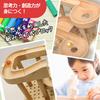 Shandini Marble Run Wooden Blocks Building Toy (Ages 6+)