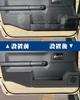 RUIYA Set of Door Kick and Inner Door Panel Protectors for Jimny Sierra JB64 and These Door Trim Guards and Kick Mats Protect from and Other Easy To