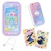 Takara Tomy Secret Eyepri Smartphone R DX Set