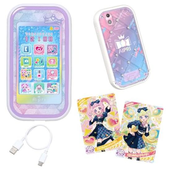 Takara Tomy Secret Eyepri Smartphone R DX Set