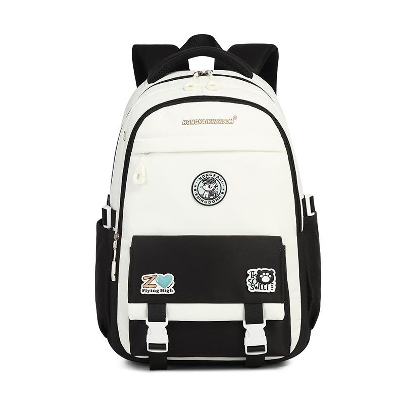 New schoolbag School college student backpack Simple leisure travel backpack Multifunctional large-capacity bag