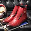 Britischer Stil Luxus Herrenkleiderstiefel Oxfords Schuhe Designer Motorradstiefel für Herren Rotbraunes Leder Cowboy Stiefel Herren Hombre