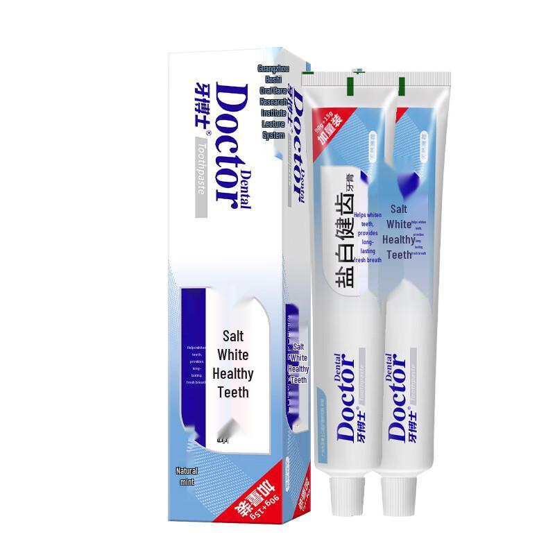 Yaboshi Salt White Healthy Teeth Toothpaste