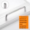 Solid Stainless Steel U-Shaped Wardrobe Drawer Handle