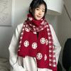 Autumn and Winter Korean Smiley Face Double-sided Wool Knitted Scarf Male and Female Couples Students Warm and Cold Atmosphere Scarf