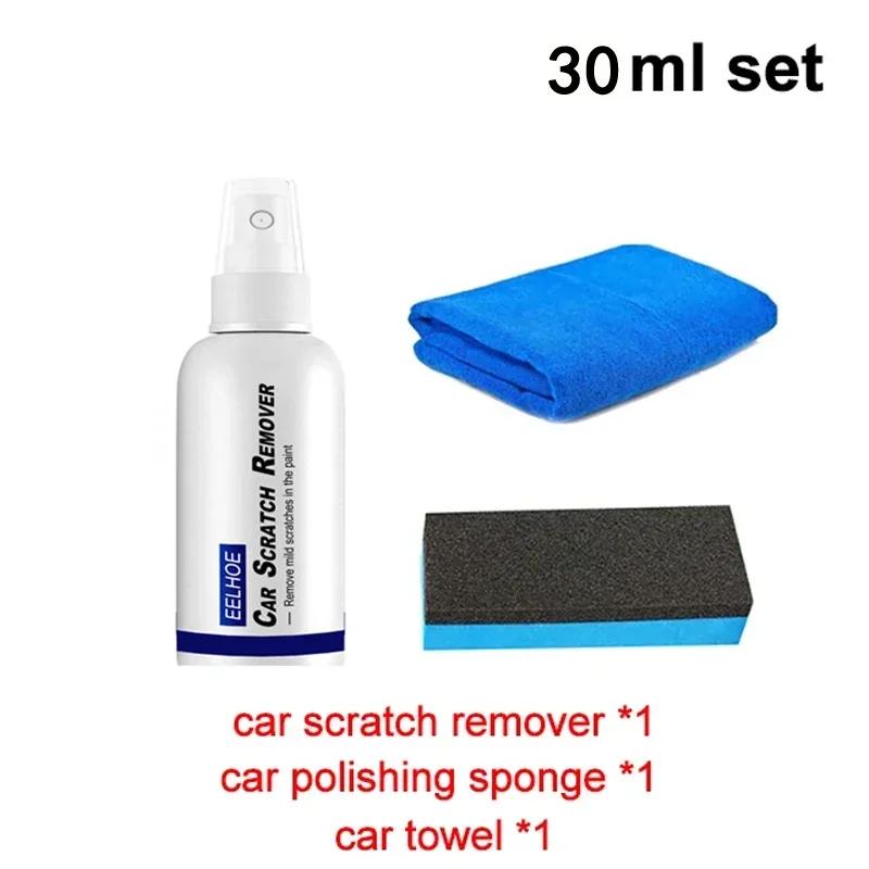 Scratch Remover Paint Care Tools Auto Swirl Remover Scratches Repair Polishing Auto Body Grinding Compound Anti Scratch Wax