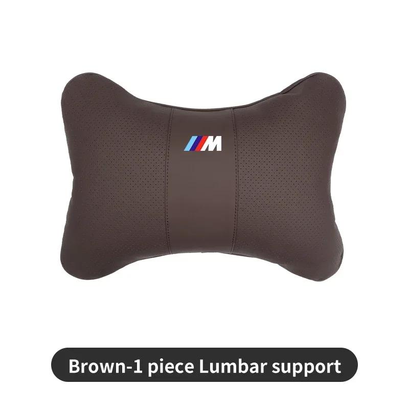 BAGV1 Car Sticker Hot For BMW Car Seat Headrests Pillow Leather Lumbar Neck Support Back Cushion For BMW M X1 X3 X5 X6 X7 E30 E90 M3 E