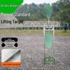Sheng Jun Zhe Shooting Target Training Systems