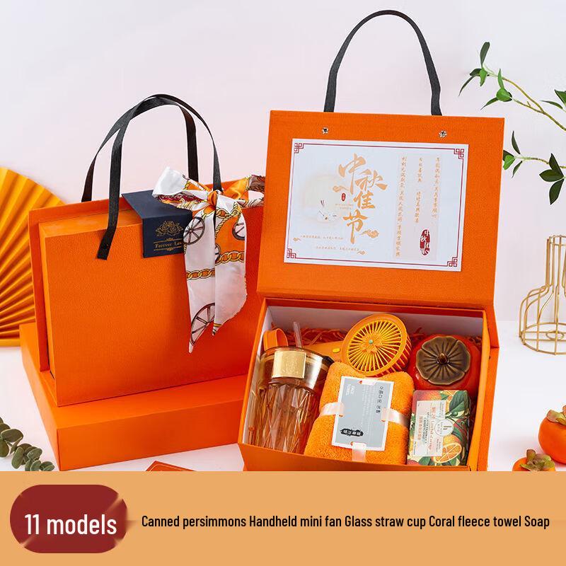 

AQ Mid-Autumn Festival Gift Sets Lai Yue Hao 11
