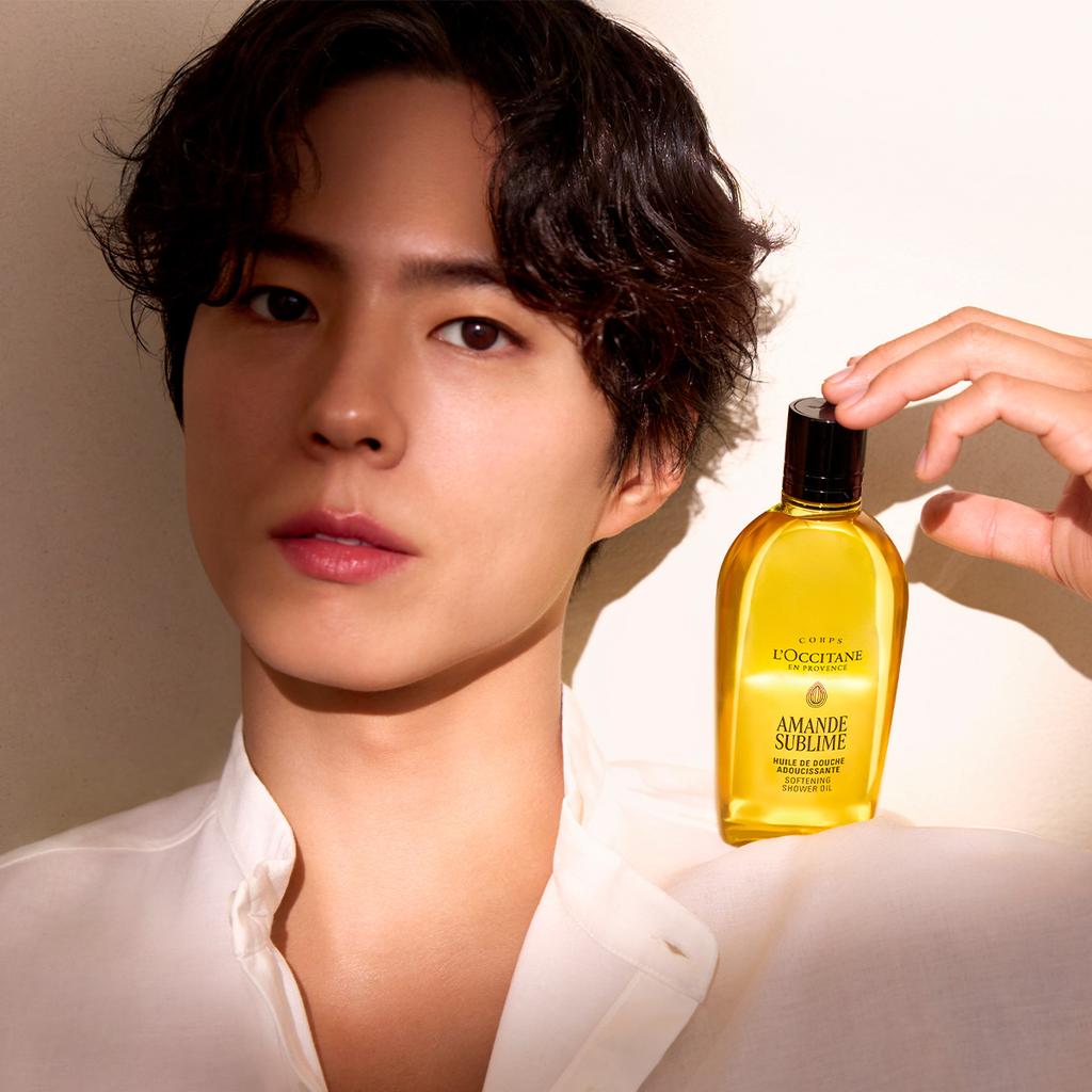 [L'Occitane] Almond Body Care Duo (Shower Oil + Milk Veil) Gift Set