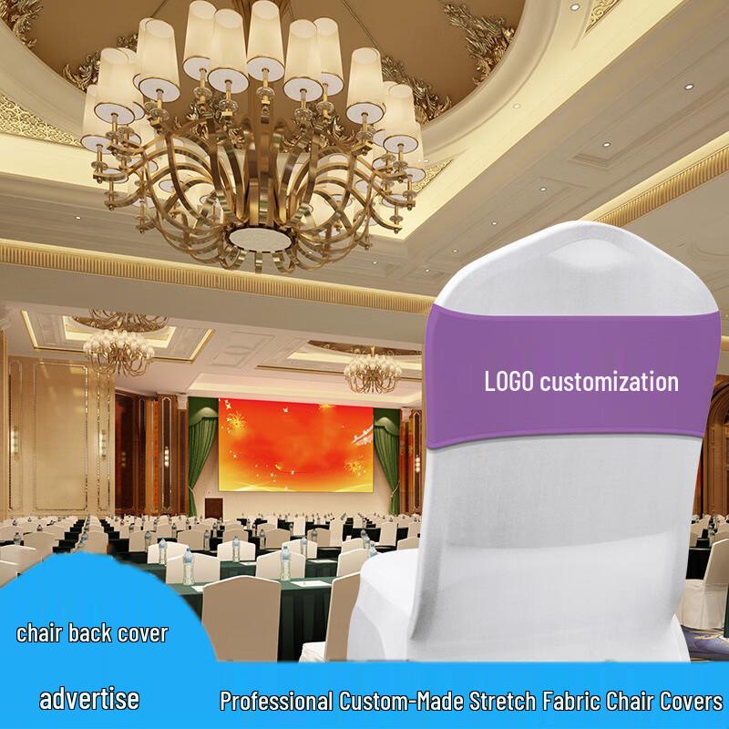 FENGGETU Thickened Elastic Strap Conference Chair Cover