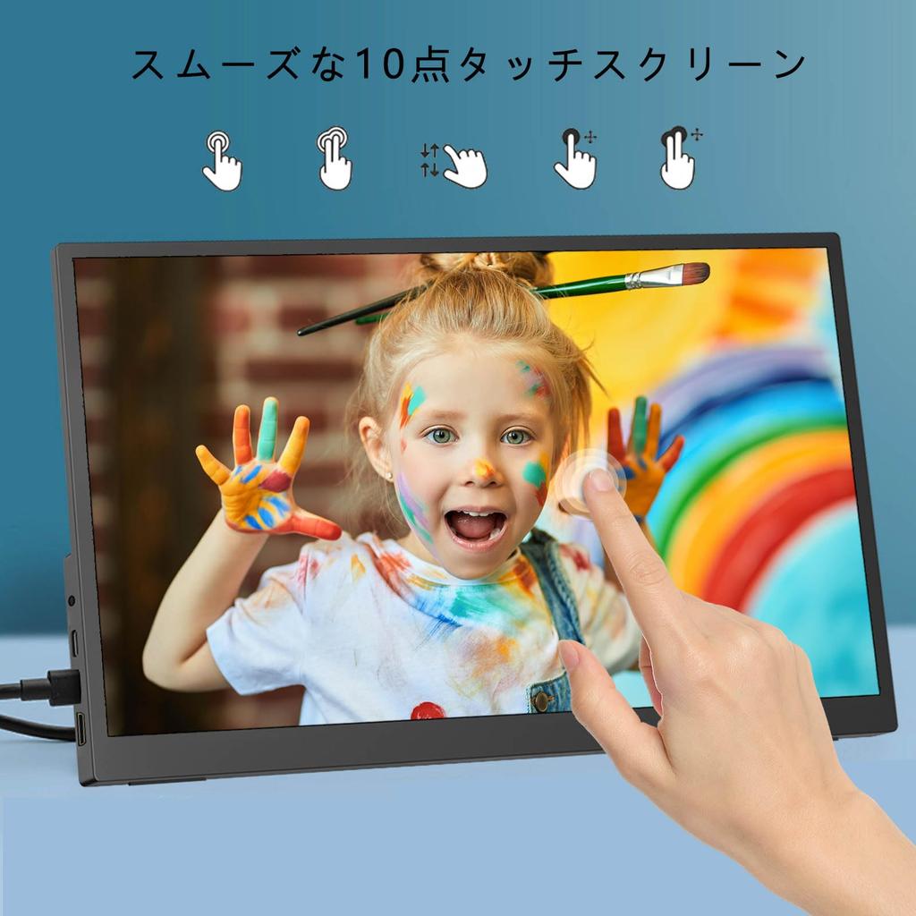 14.1-inch Touchscreen Mobile Monitor, 1920*1200 Resolution, IPS Panel, Lightweight, Slim Mobile Display, 16:10 Ratio, Non-Glossy Screen, VESA Complian