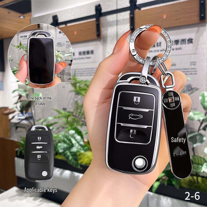 Changan Nuomiyu Key Case for Eado CS35/55, Unik Buckle for X5, Oshan, Yida