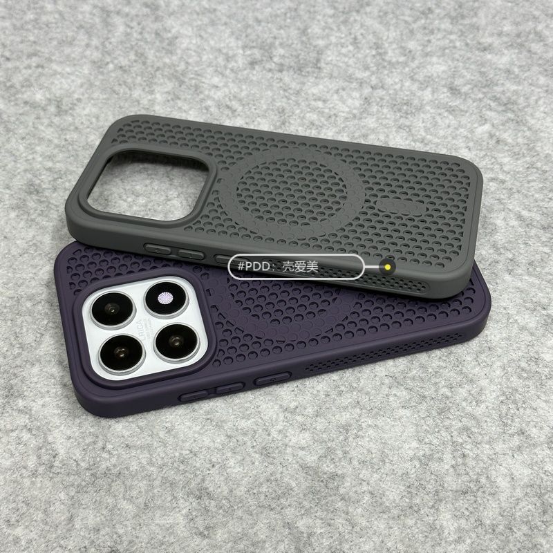 For Xiaomi 17 13 Mi 15 14 Pro Case Magnetic Honeycomb Hole Heat Dissipation PC Skin Feel Cover Fingerprint-Resistant Bumper