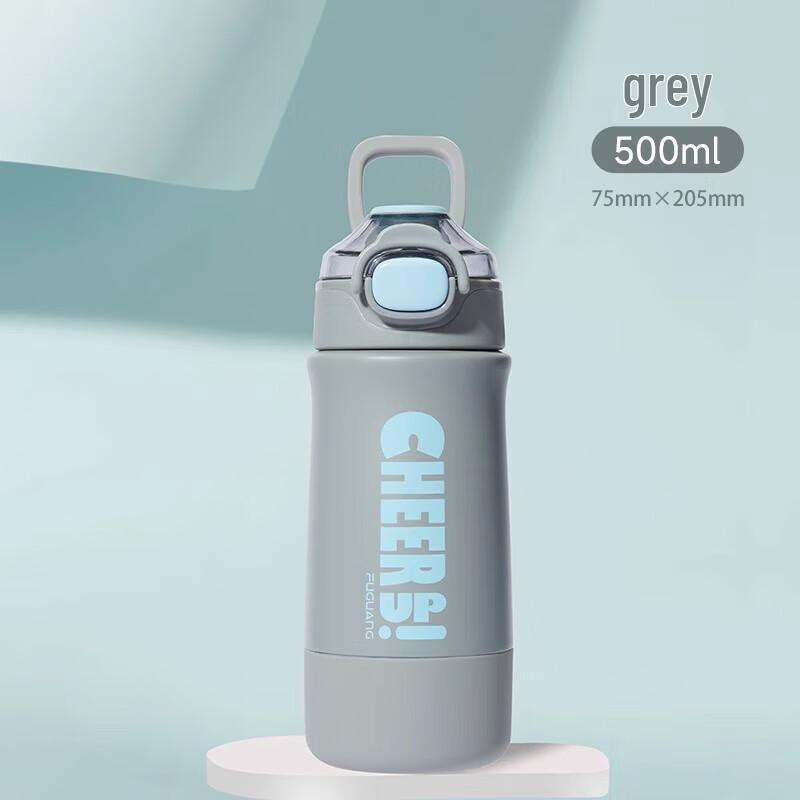 FUGUANG Yiming 316L Stainless Steel Dual-Use Straw Sports Water Bottle