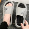 Niche Trend Versatile Thick Bottom Anti Slip Men's Slippers Bathroom Home and Outdoor Designer Men's Slippers