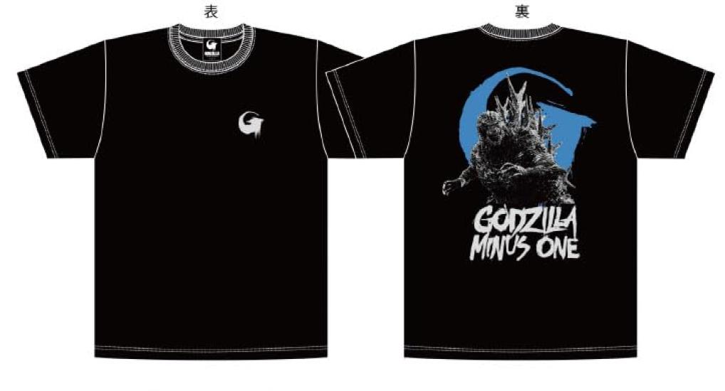 Godzilla 1.0 Discharge Print T-Shirt Black XXL Size