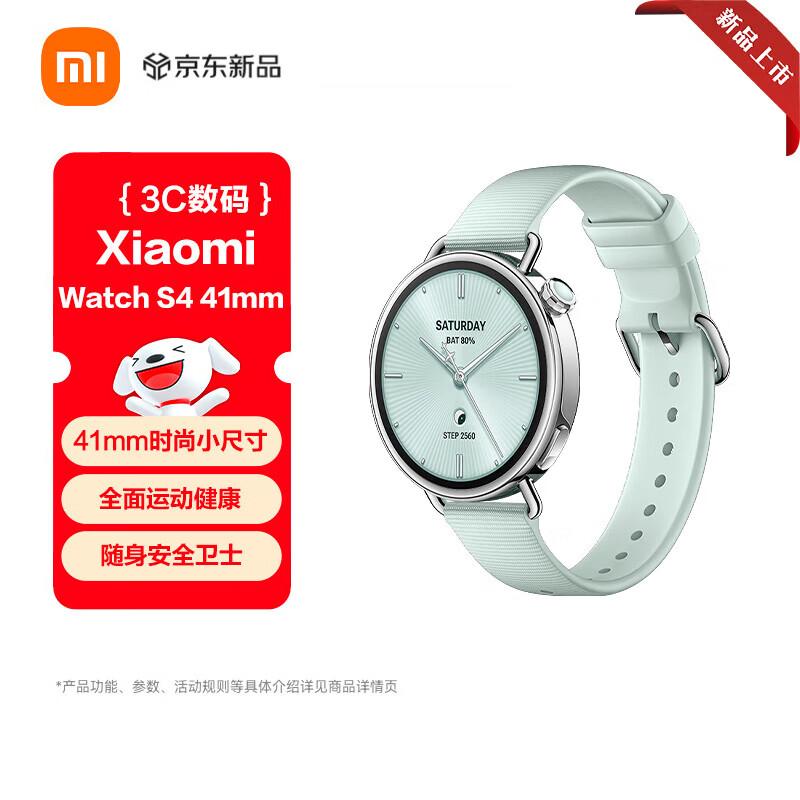 Xiaomi Watch S4 Smartwatch (CN version)