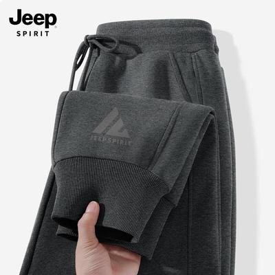 JEEP SPIRIT Ανδρικό Φαρδύ Προς Στενό Φούτερ Παντελόνι