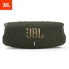 JBL Charge 5 Portable Bluetooth Speaker