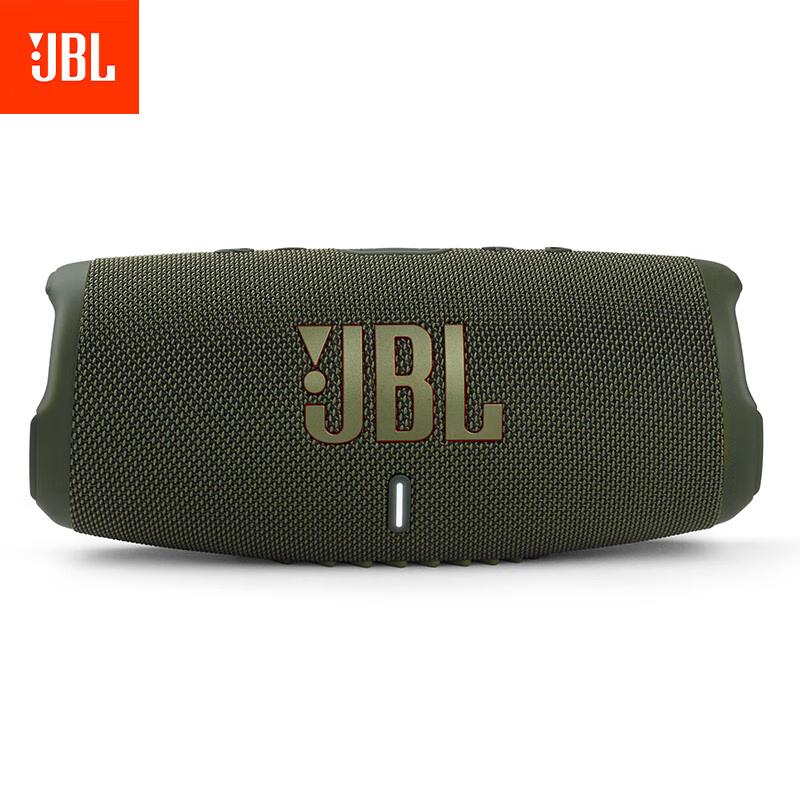 JBL Charge 5 Portable Bluetooth Speaker