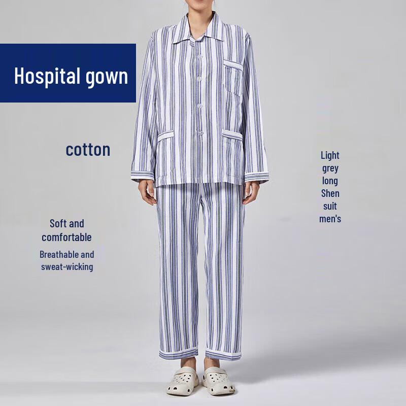 Women s Cotton Long Sleeve Patient Gown Set светло-серый