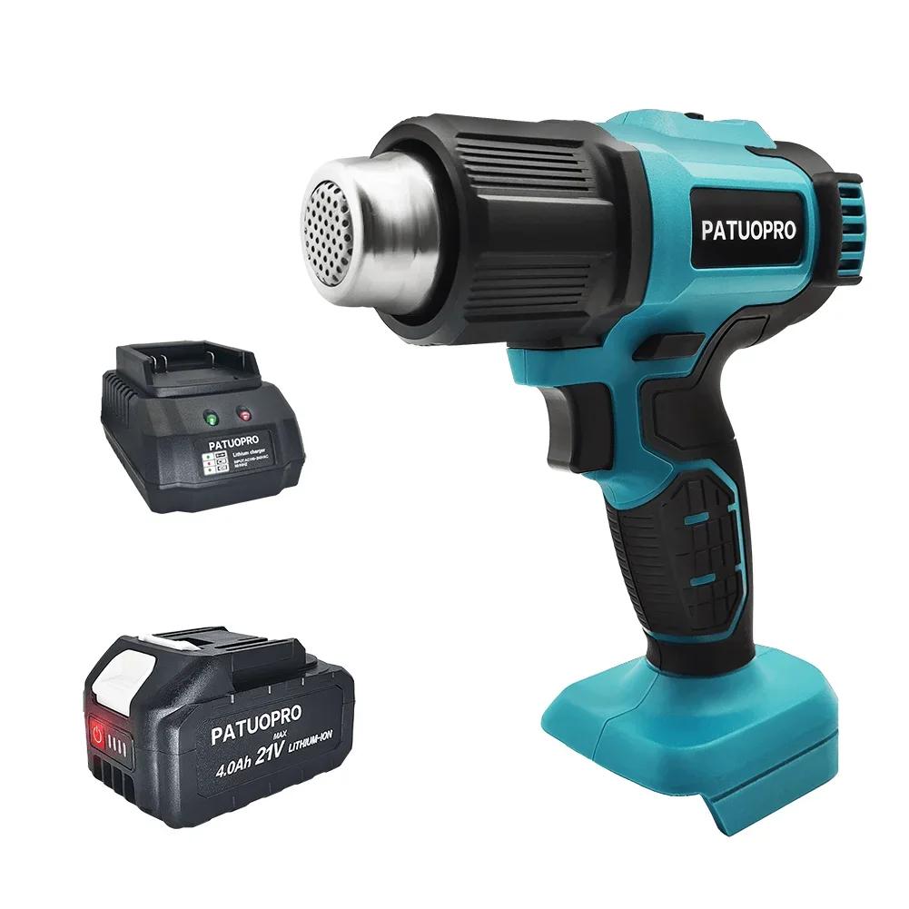 21V Cordless Heat Gun Portable Handheld Heavy Duty Electric Hot Air Gun Power Tools With 3 Nozzles For Makita 18v Battery