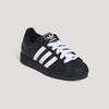 adidas Superstar II Core Black Footwear White