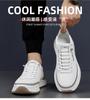 Men S Breathable Soft Sole Casual Outdoor Sports Running Sneakers Dad Shoes