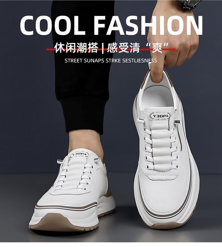 Men S Breathable Soft Sole Casual Outdoor Sports Running Sneakers Dad Shoes