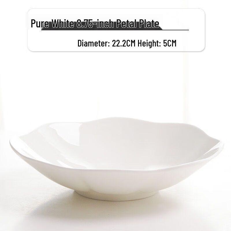 Bone China Petal Dinner Plate