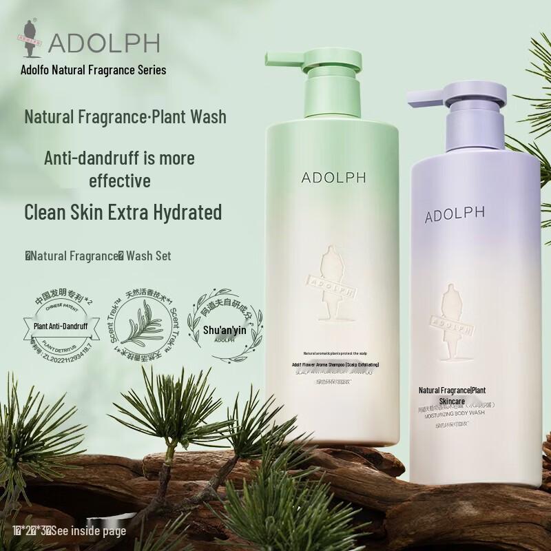 Adolph Anti-Dandruff Shampoo & Shower Gel Gift Set