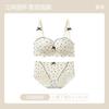 Japanese-style sweet polka dot bra for women with small busts, enhancing and enhancing the bust to create a peach-shaped appearance,