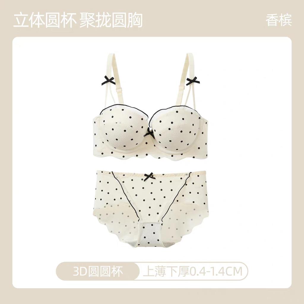Japanese-style sweet polka dot bra for women with small busts, enhancing and enhancing the bust to create a peach-shaped appearance,