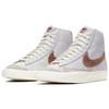 Nike Blazer Mid 77 Vintage White Snakeskin Sneakers Skateboard Shoes CI1176-002