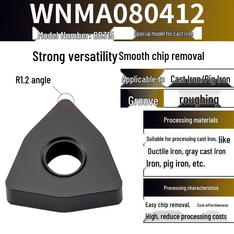 Peach-Shaped WNMG080404 Stainless Steel CNC Turning Insert