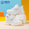 Pull back spring breathable mesh children's little white shoes boys and girls sports shoes Velcro school shoes