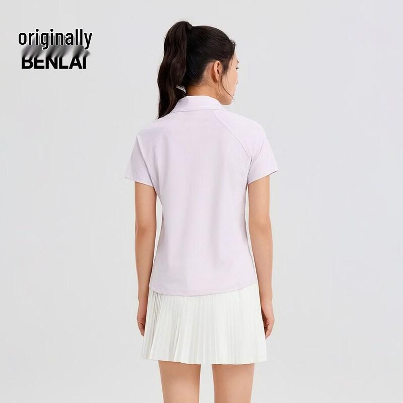 BENLAI Women's Slim-Fit Cooling Quick-Dry Sport Polo T-Shirt