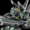 BANDAI SPIRITS Blast Impulse Gundam SpecII 1/144