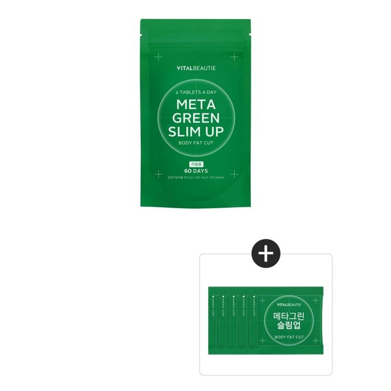 NEW Metagreen Slim Up 60 Days (Refill) + 5 Additional Days