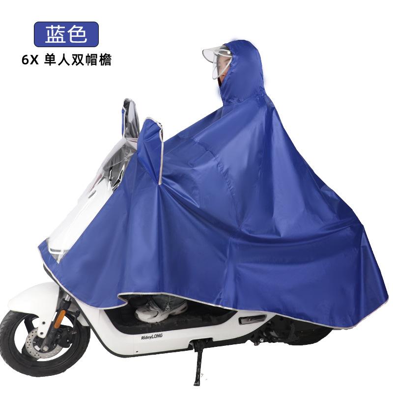 Electric Vehicle Motorcycle Raincoat Outdoor Thickened + Riding Adult Poncho Battery Car Special Raincoat Wholesale