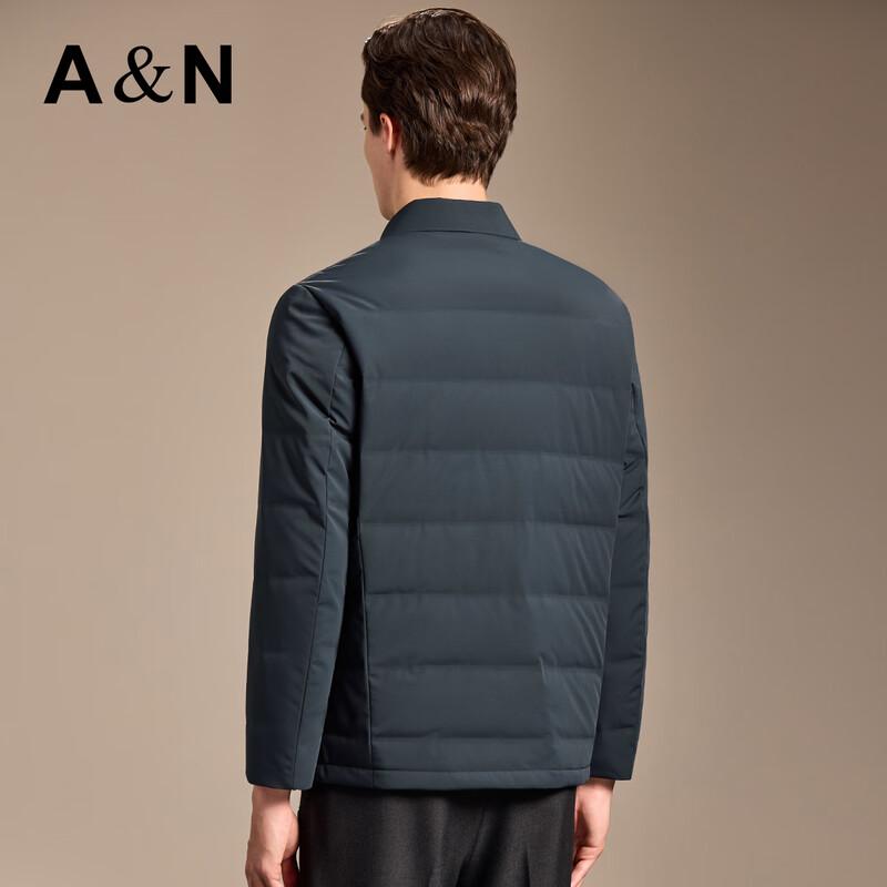 Antonio Men's Classic Business Lightweight Lapel Down Jacket